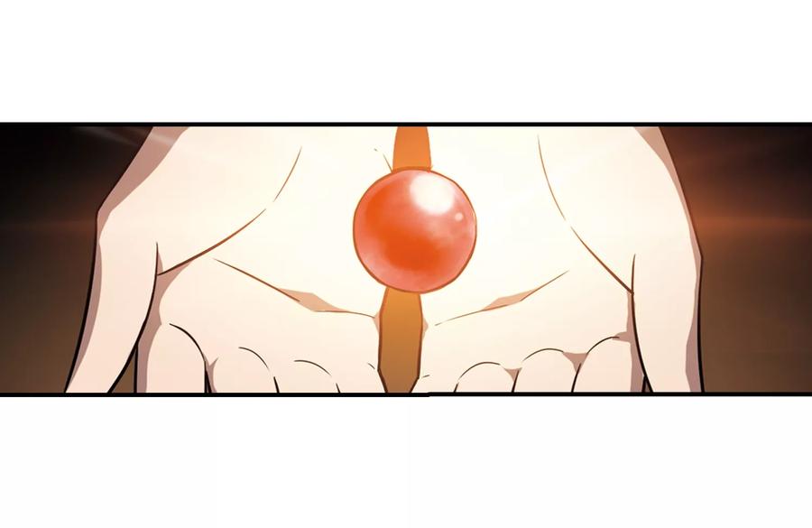 凤逆天下308话 遮夜之王51