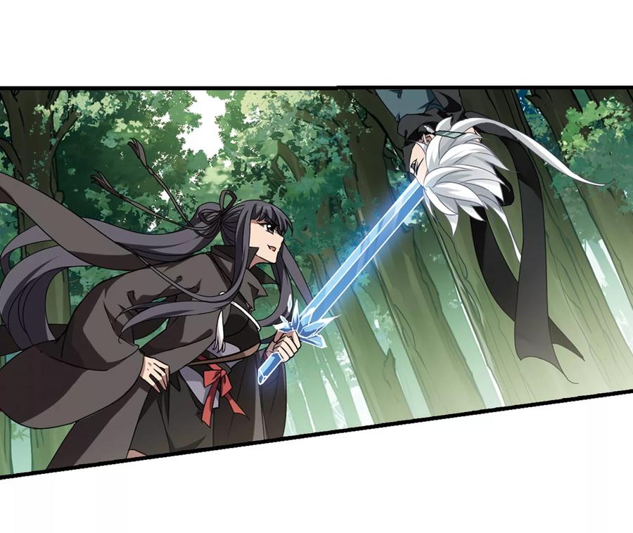 凤逆天下309话 遮夜之王52