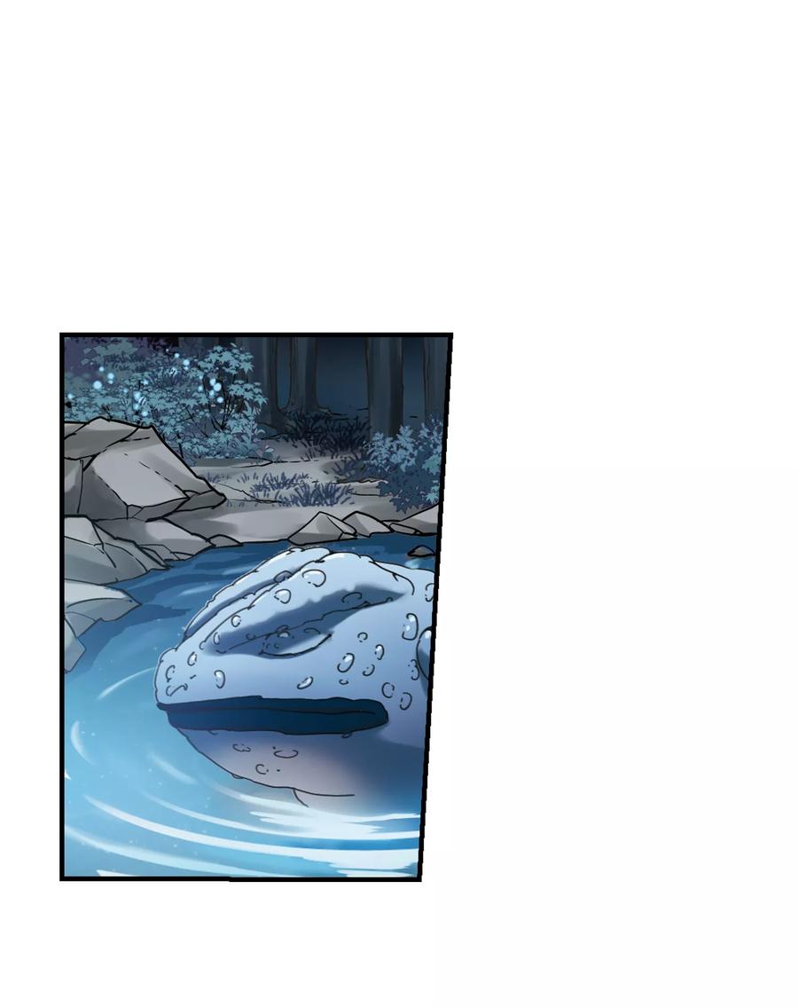 凤逆天下310话 遮夜之王61