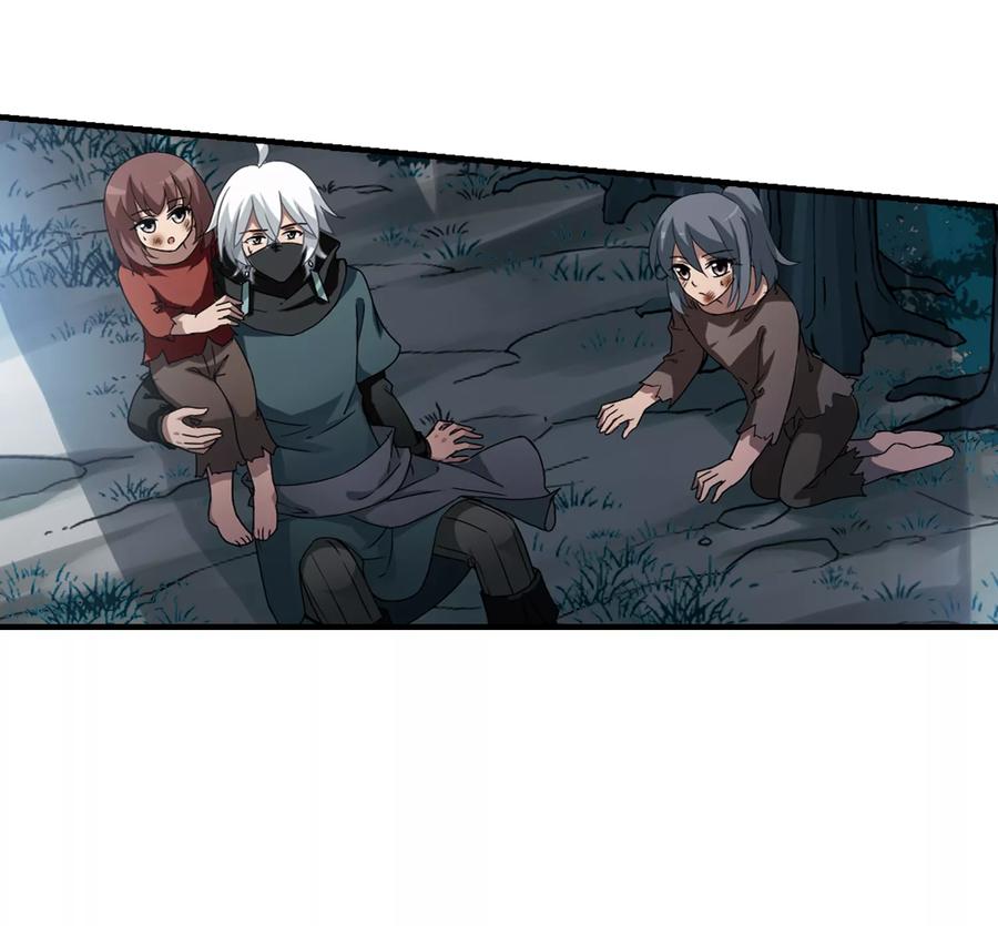 凤逆天下310话 遮夜之王61