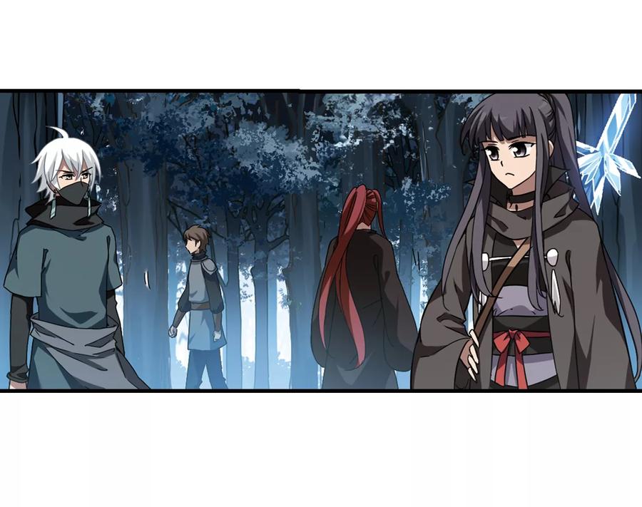 凤逆天下310话 遮夜之王61