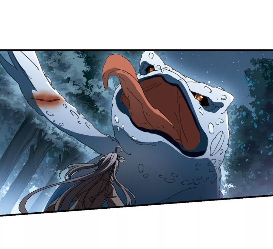 凤逆天下311话 遮夜之王62