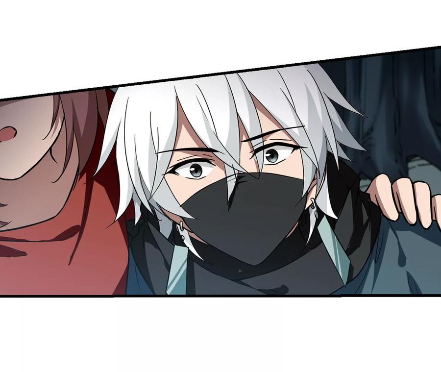 凤逆天下311话 遮夜之王62