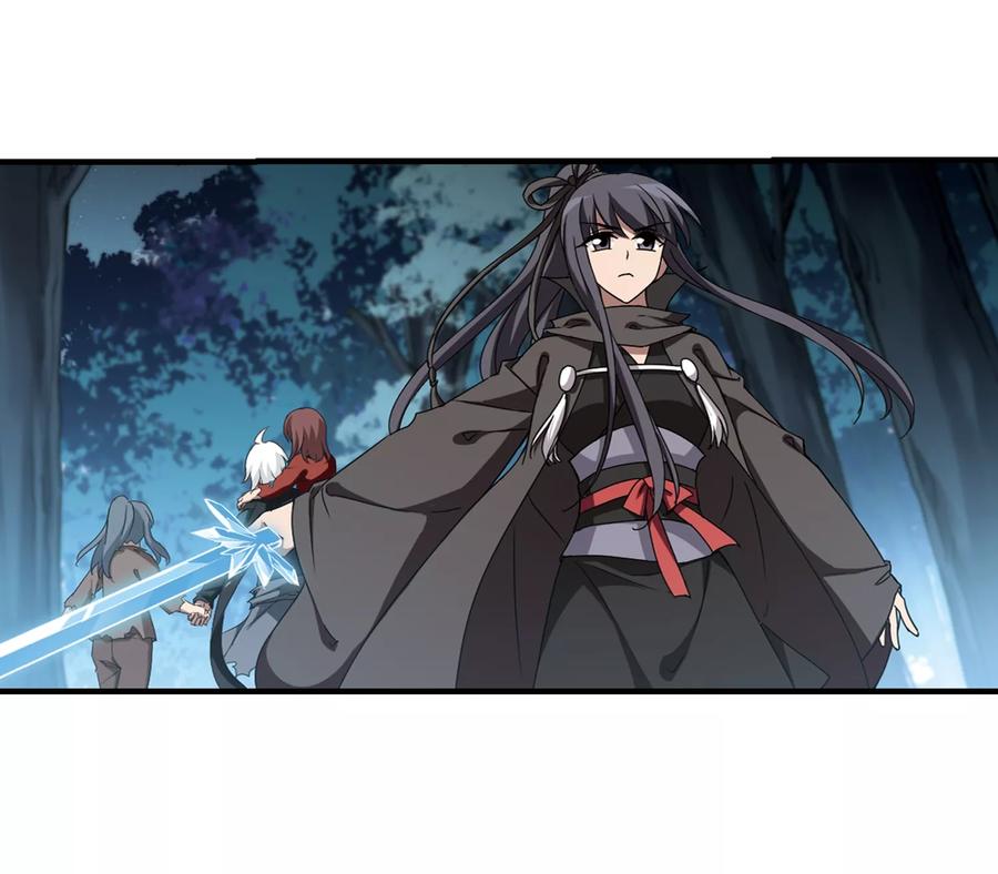 凤逆天下311话 遮夜之王62