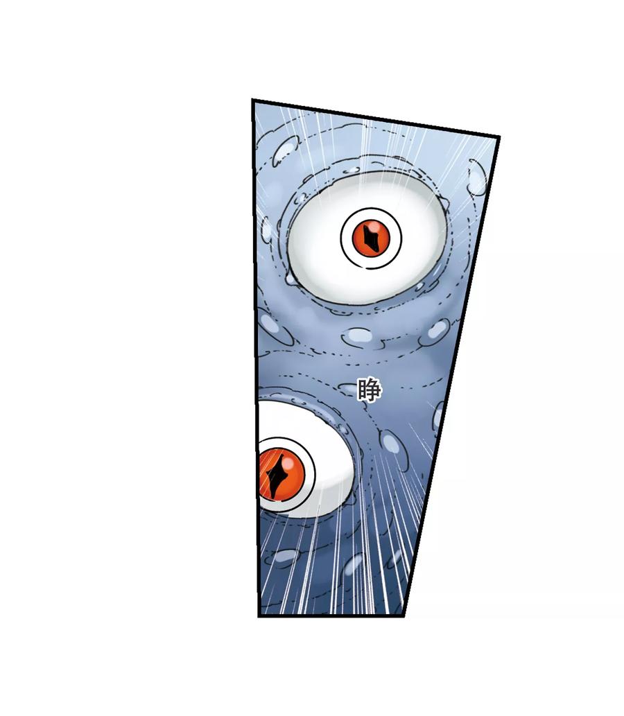 凤逆天下312话 遮夜之王71