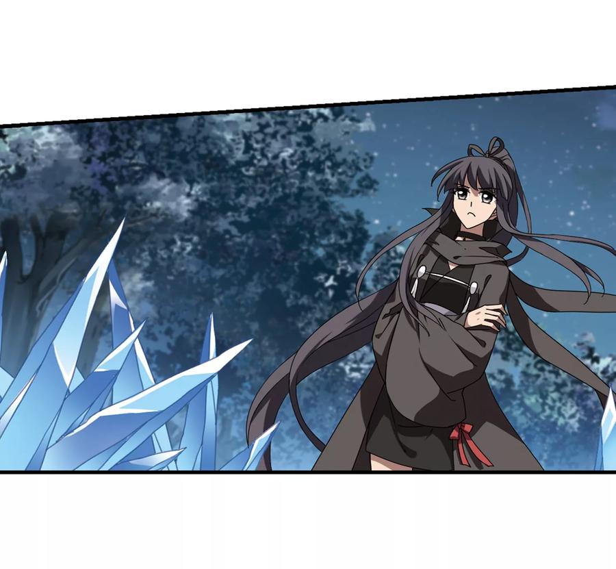 凤逆天下312话 遮夜之王71