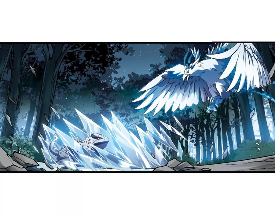 凤逆天下312话 遮夜之王71