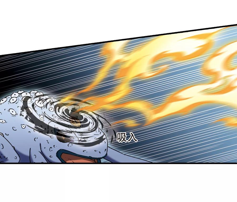 凤逆天下314话 遮夜之王81