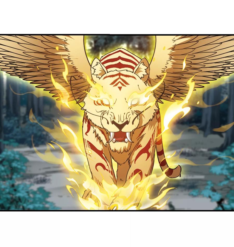 凤逆天下314话 遮夜之王81