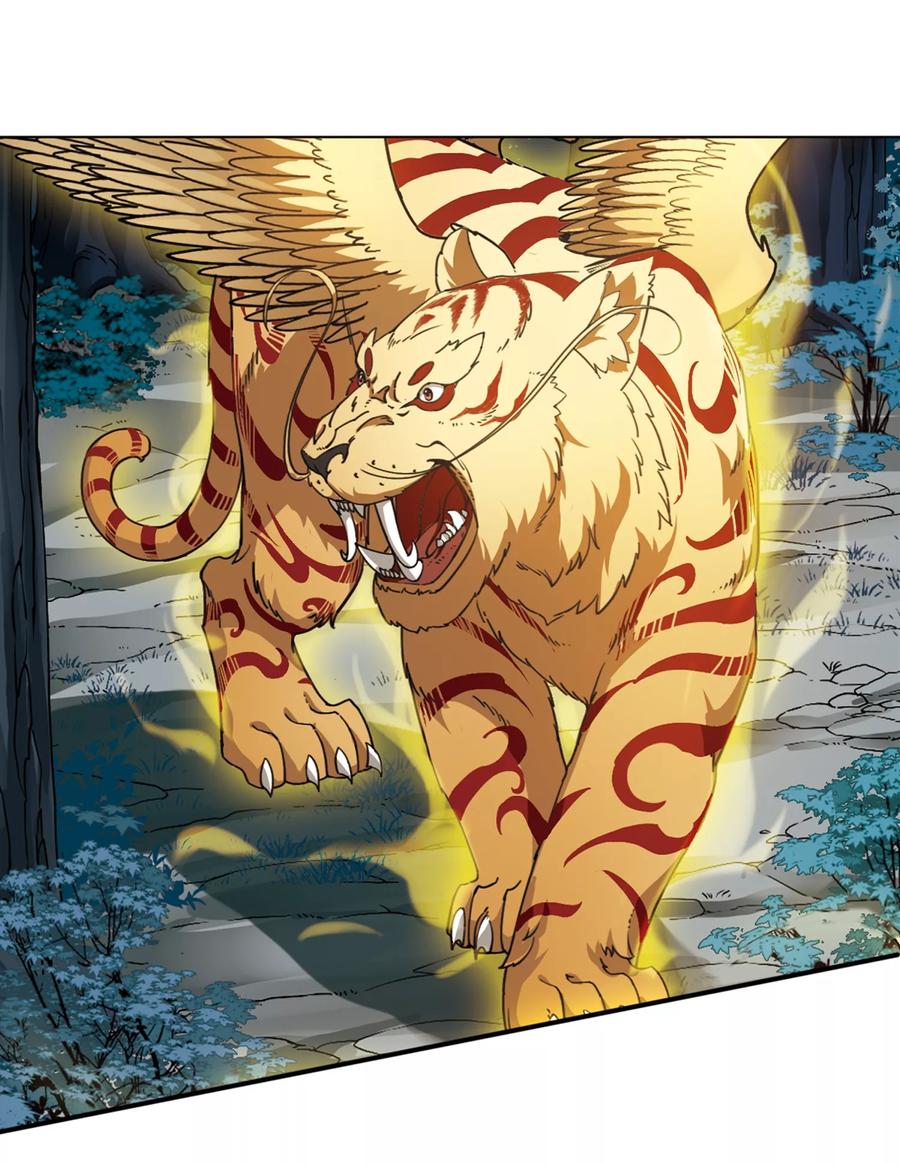 凤逆天下314话 遮夜之王81