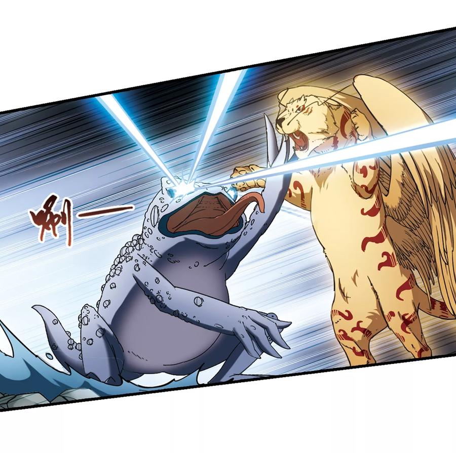 凤逆天下315话 遮夜之王82