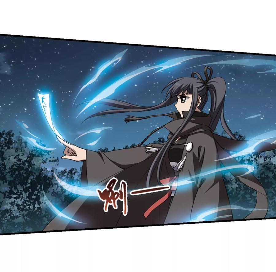 凤逆天下315话 遮夜之王82