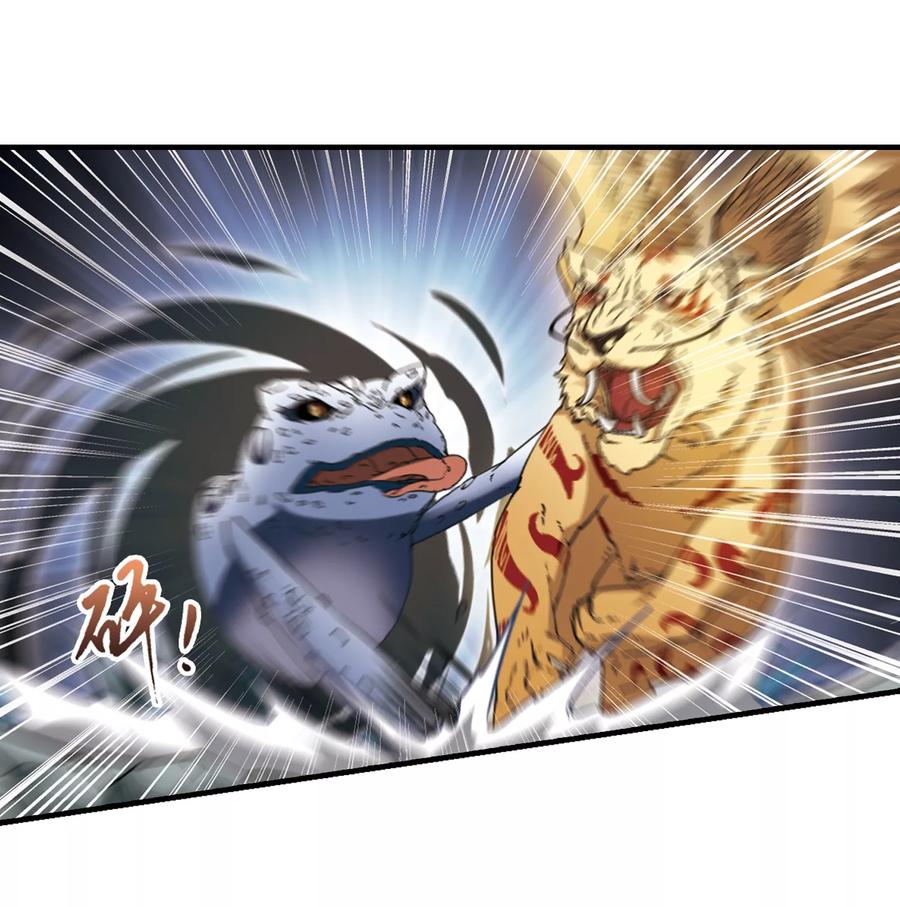 凤逆天下315话 遮夜之王82