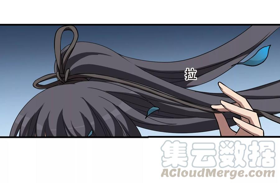 凤逆天下317话 遮夜之王92