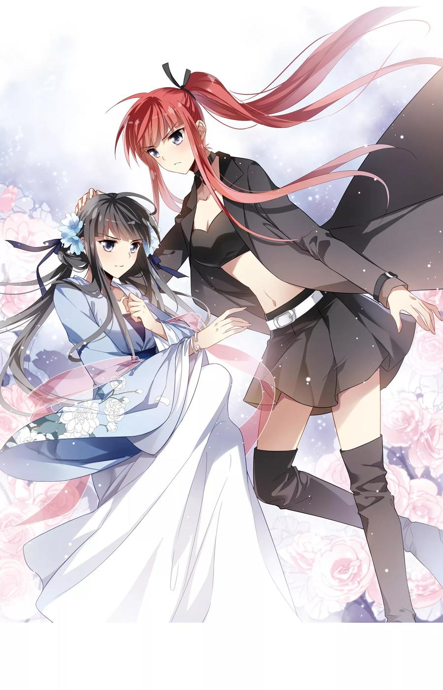 凤逆天下318话 遮夜之王101