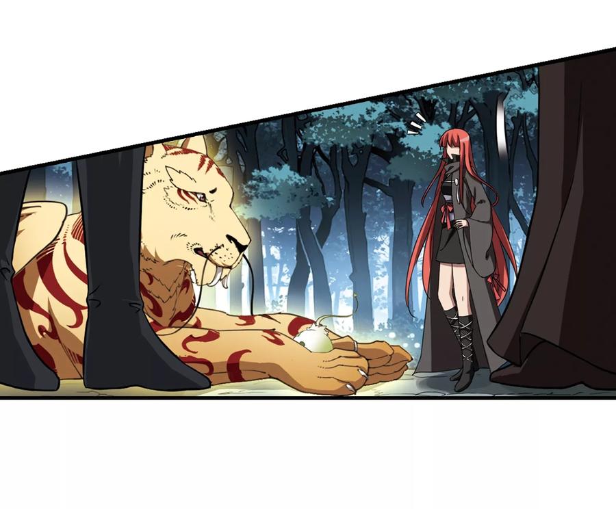 凤逆天下318话 遮夜之王101