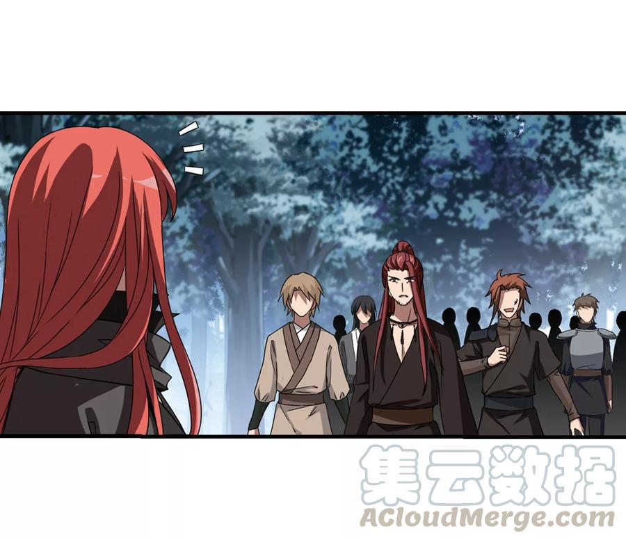 凤逆天下318话 遮夜之王101