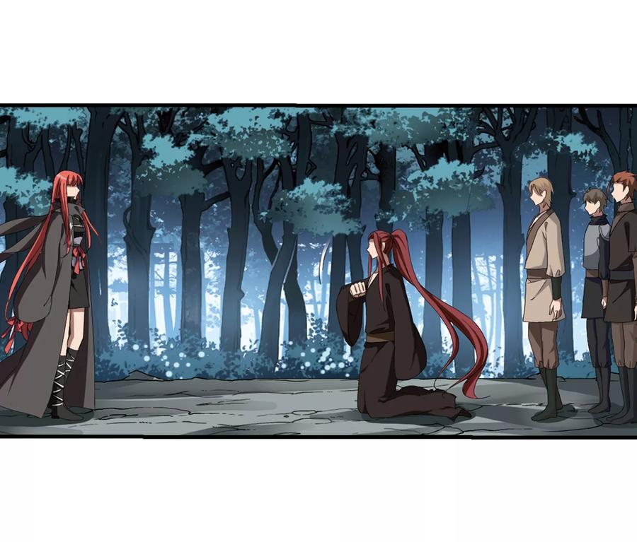 凤逆天下318话 遮夜之王101