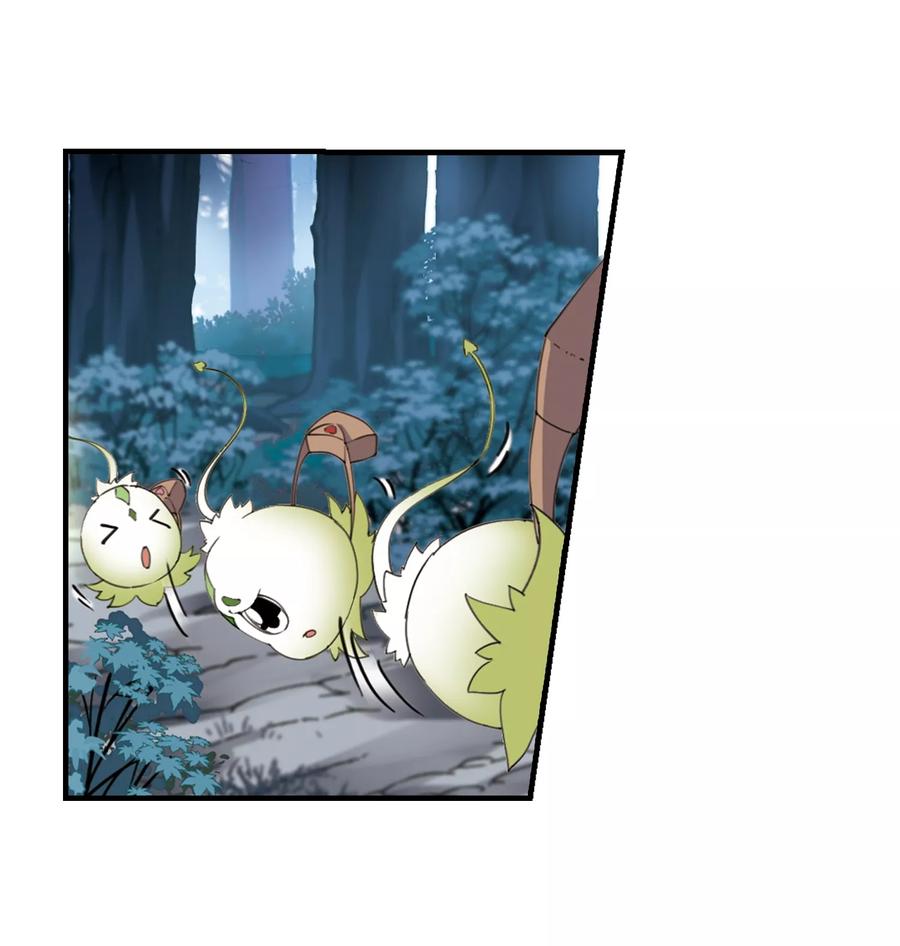 凤逆天下318话 遮夜之王101