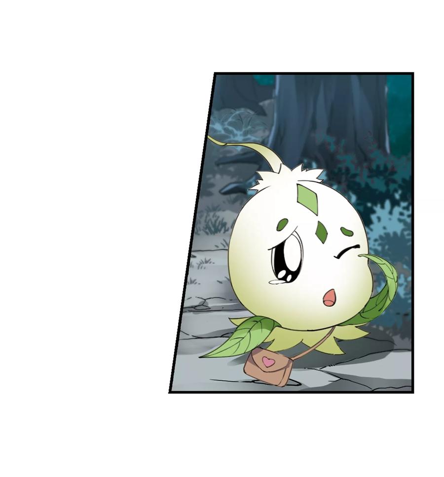 凤逆天下318话 遮夜之王101