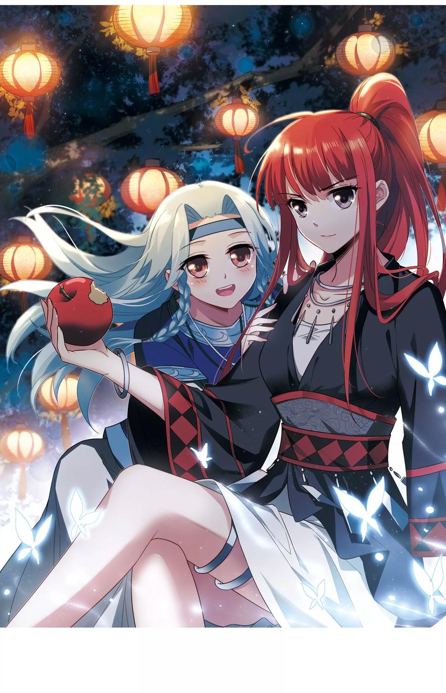 凤逆天下320话 遮夜之王111