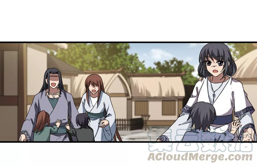 凤逆天下320话 遮夜之王111