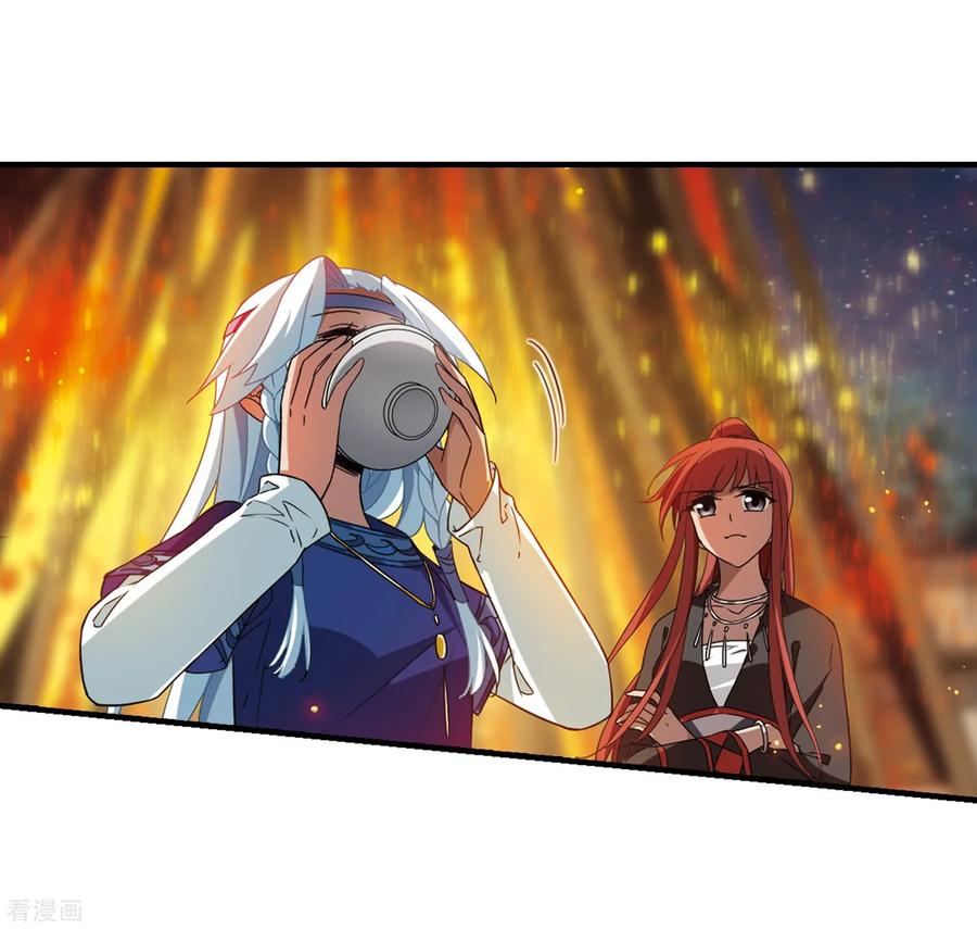 凤逆天下323话 佣兵王令12