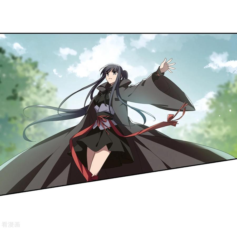 凤逆天下327话 佣兵王令32