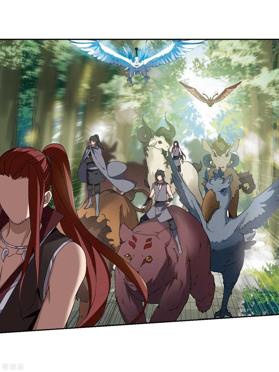 凤逆天下327话 佣兵王令32