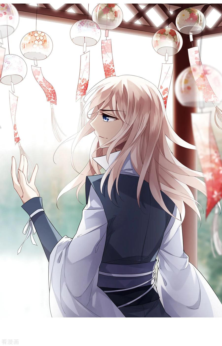 凤逆天下330话 故人重逢11