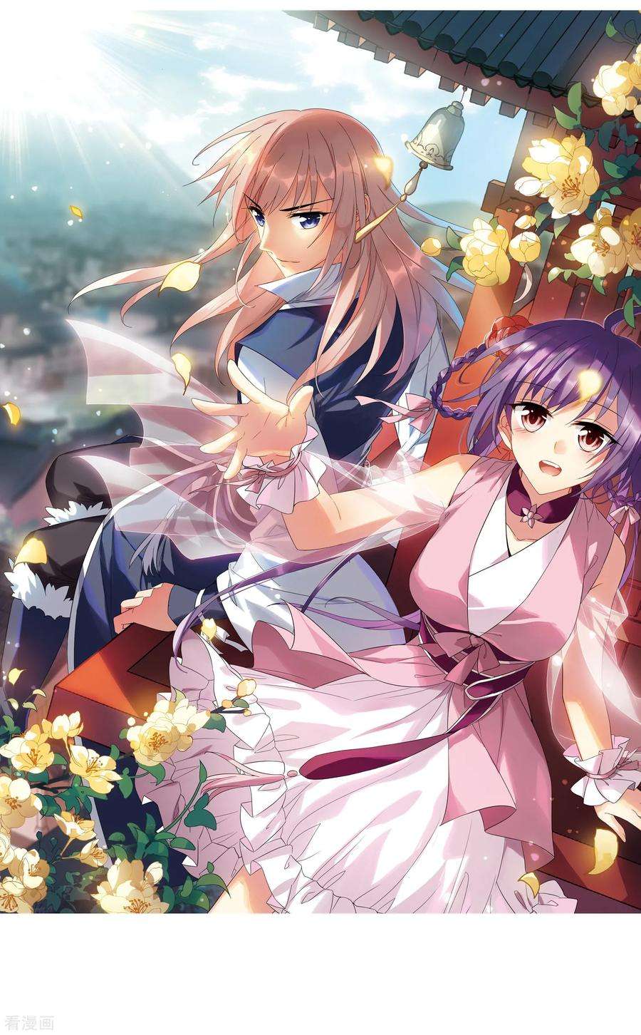 凤逆天下332话 故人重逢21