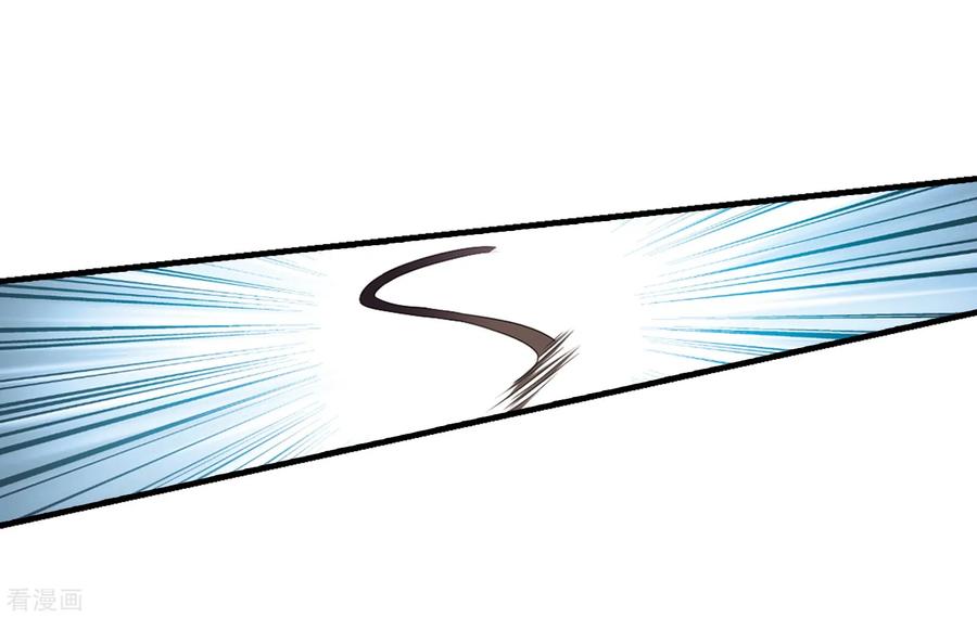 凤逆天下333话 故人重逢22