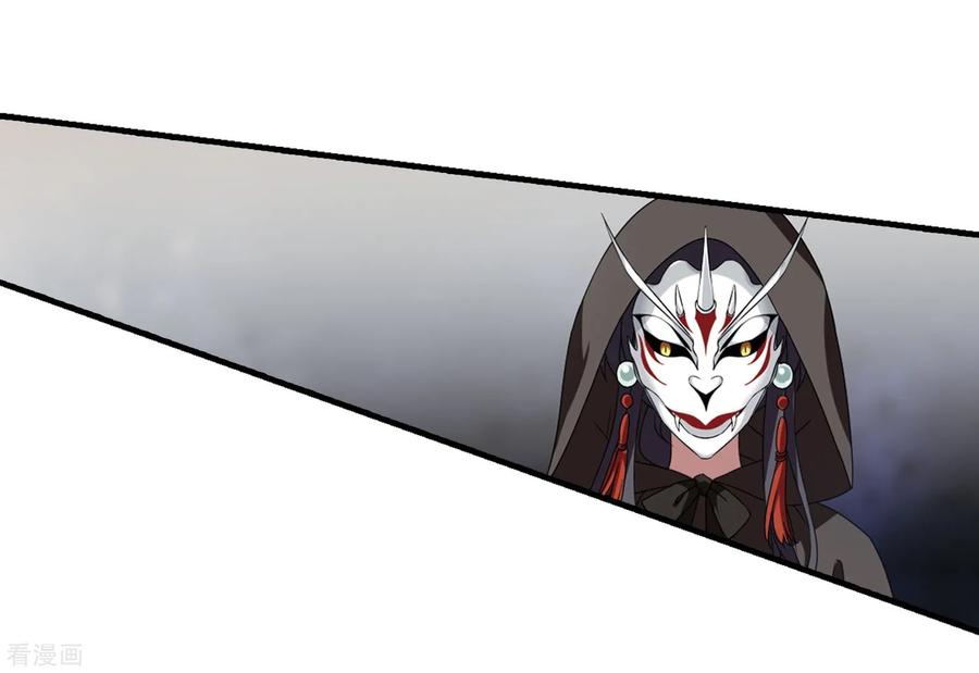 凤逆天下334话 故人重逢31