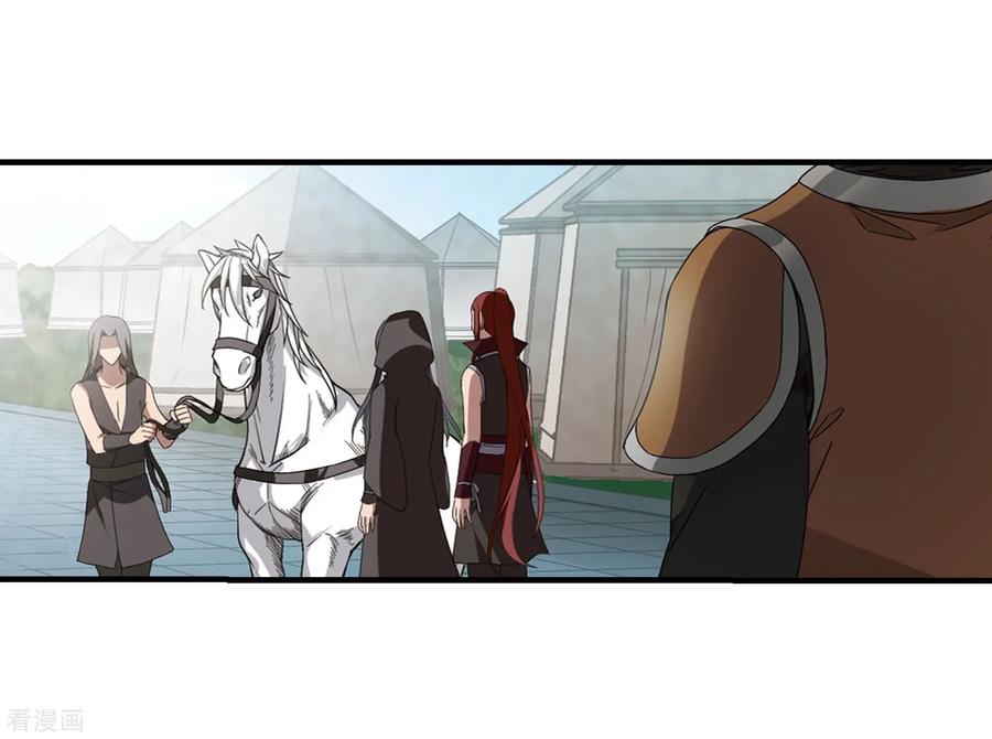 凤逆天下336话 故人重逢41