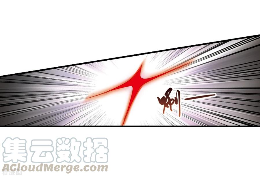 凤逆天下337话 故人重逢42