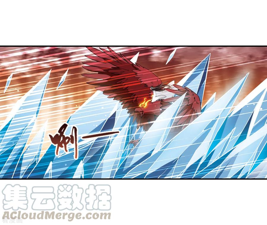 凤逆天下338话 冒牌齐王1