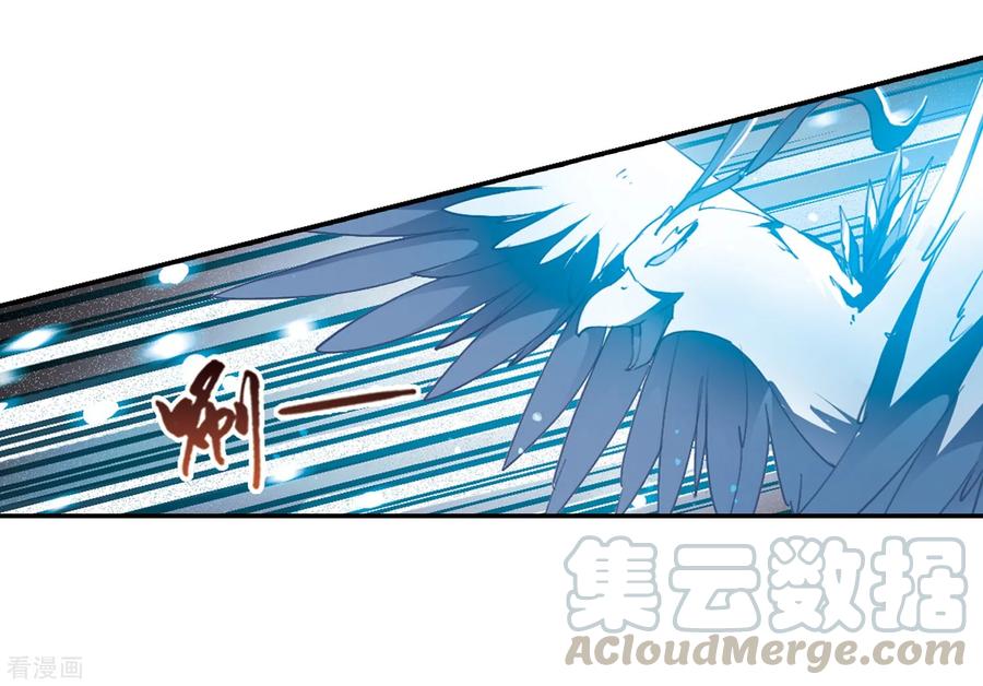 凤逆天下339话 冒牌齐王21