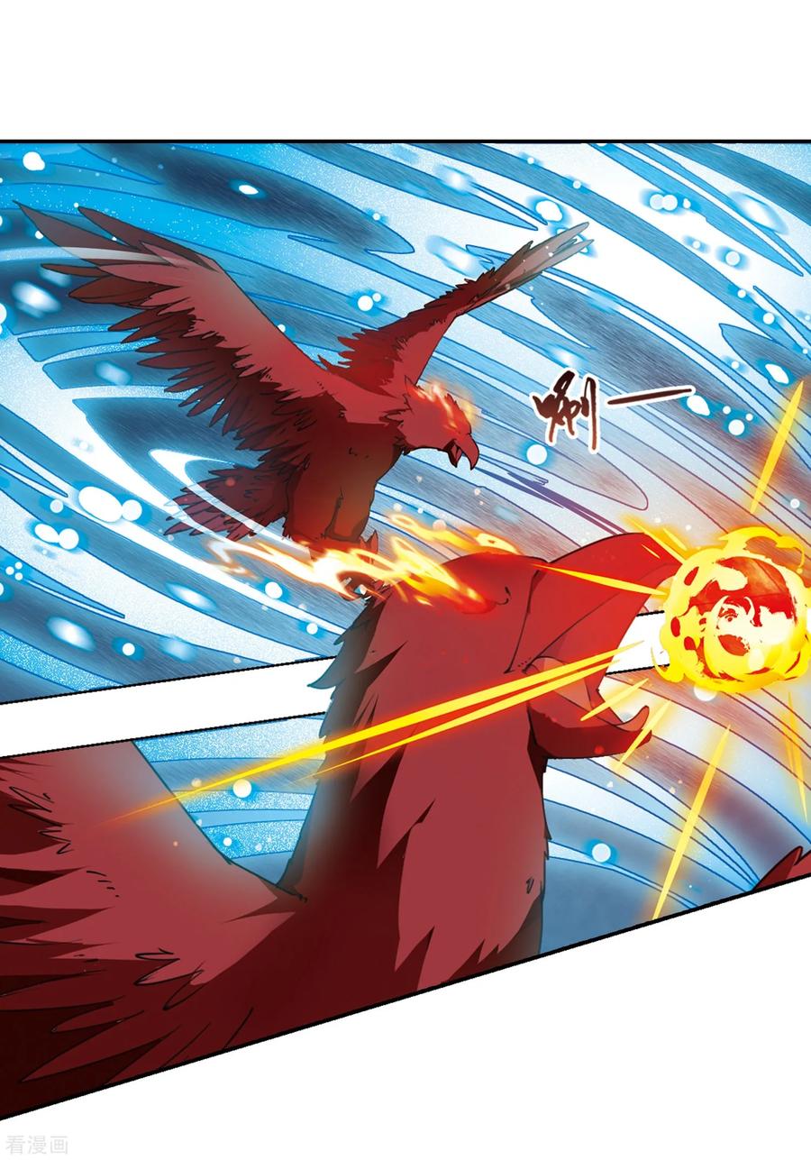 凤逆天下339话 冒牌齐王21