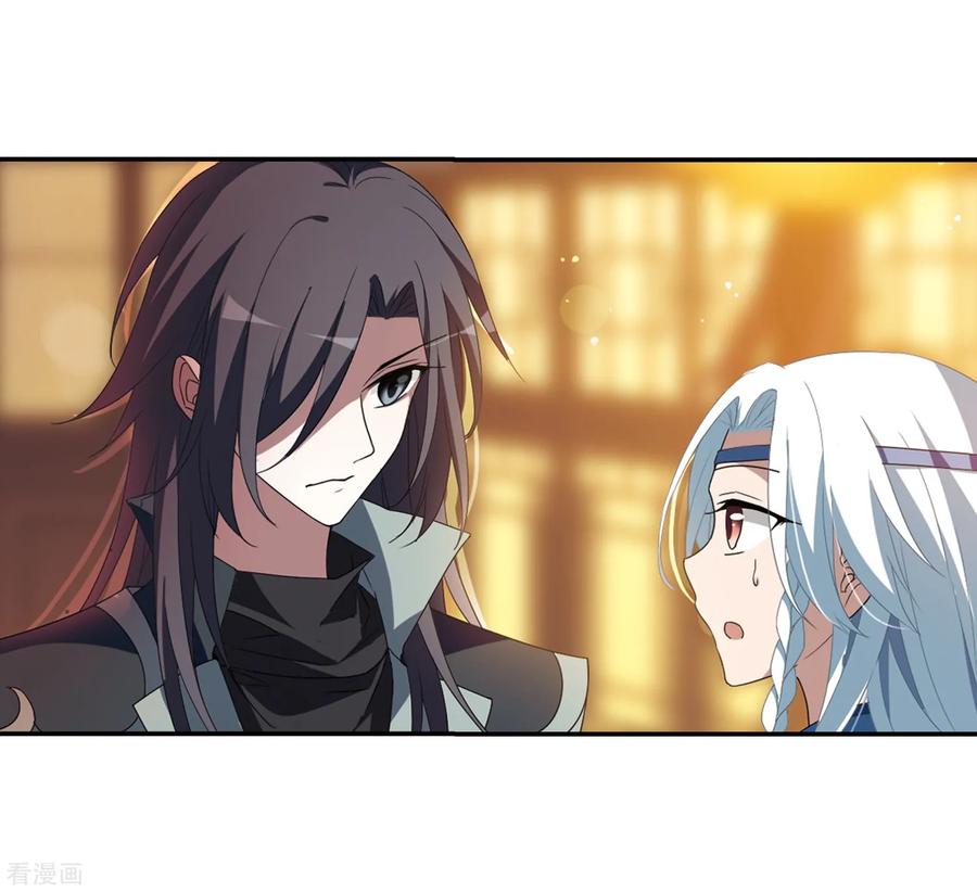 凤逆天下341话 冒牌齐王31