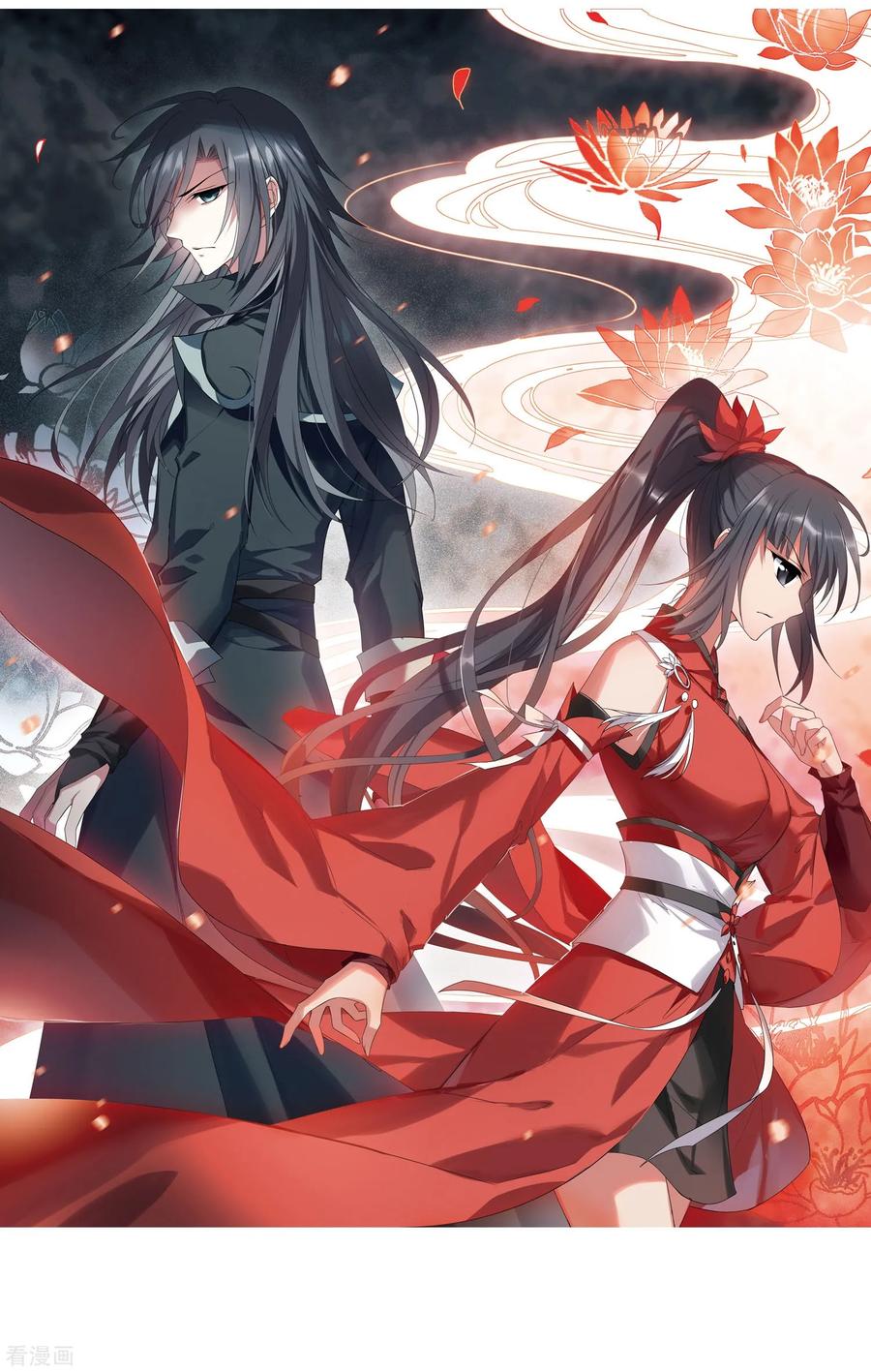 凤逆天下342话 冒牌齐王32