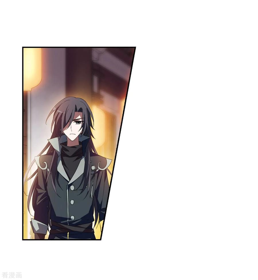 凤逆天下342话 冒牌齐王32