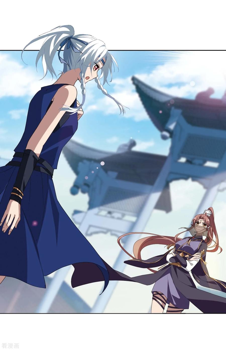 凤逆天下345话 大赛对战11