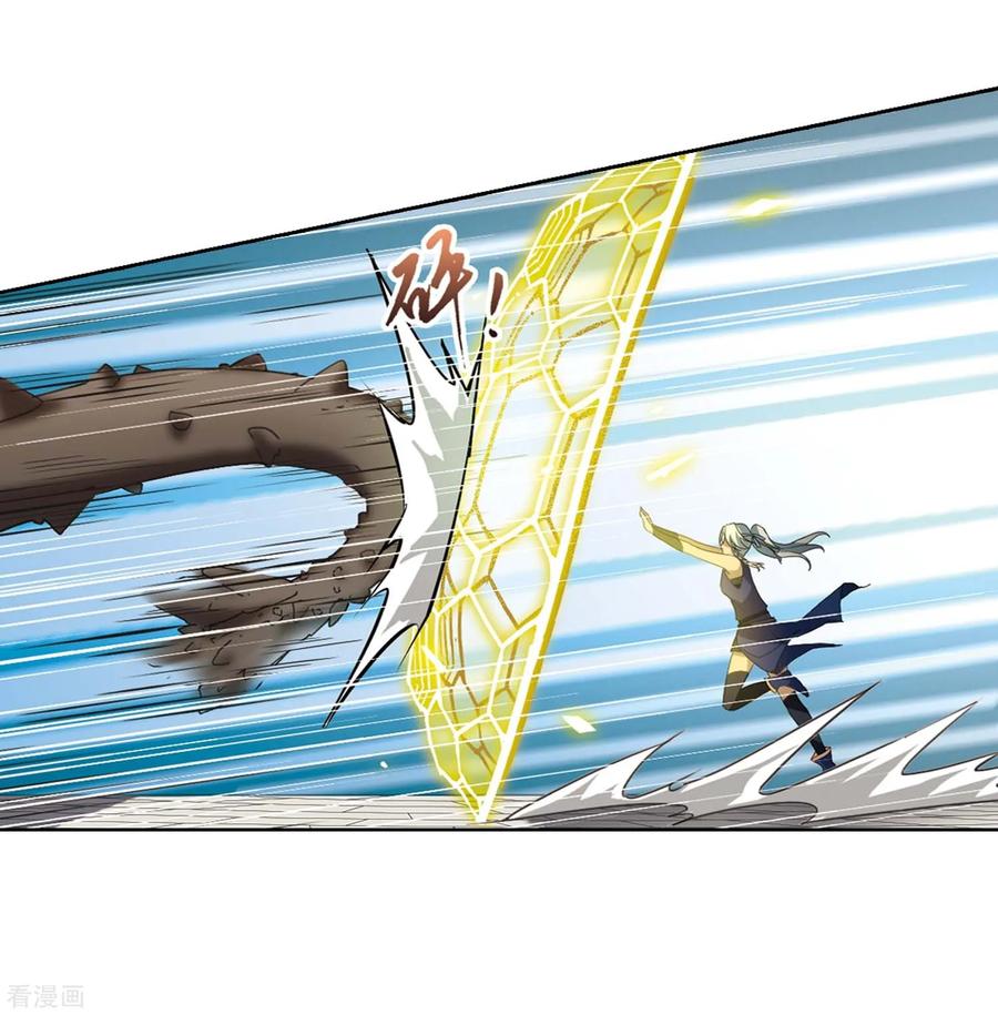 凤逆天下345话 大赛对战11