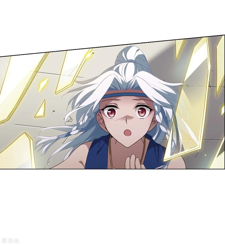 凤逆天下345话 大赛对战11