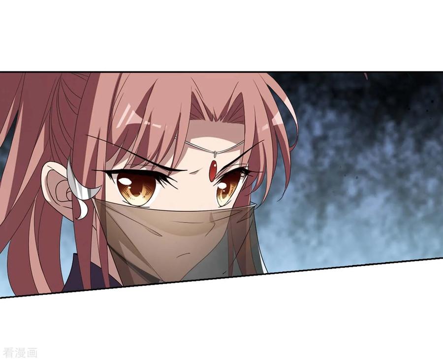 凤逆天下345话 大赛对战11