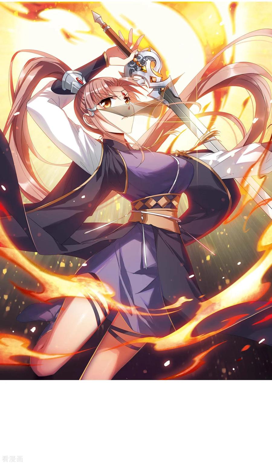 凤逆天下346话 大赛对战12