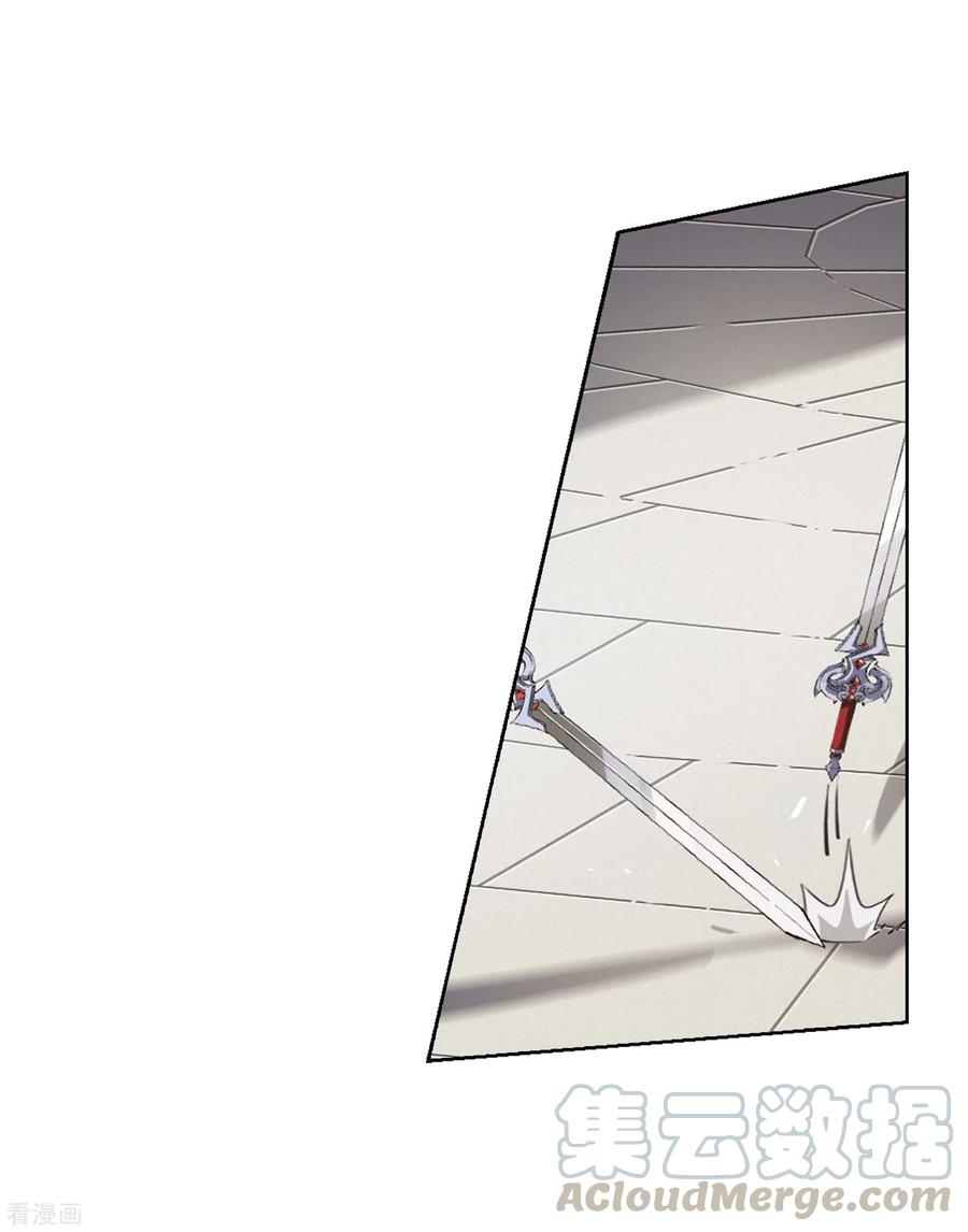 凤逆天下346话 大赛对战12