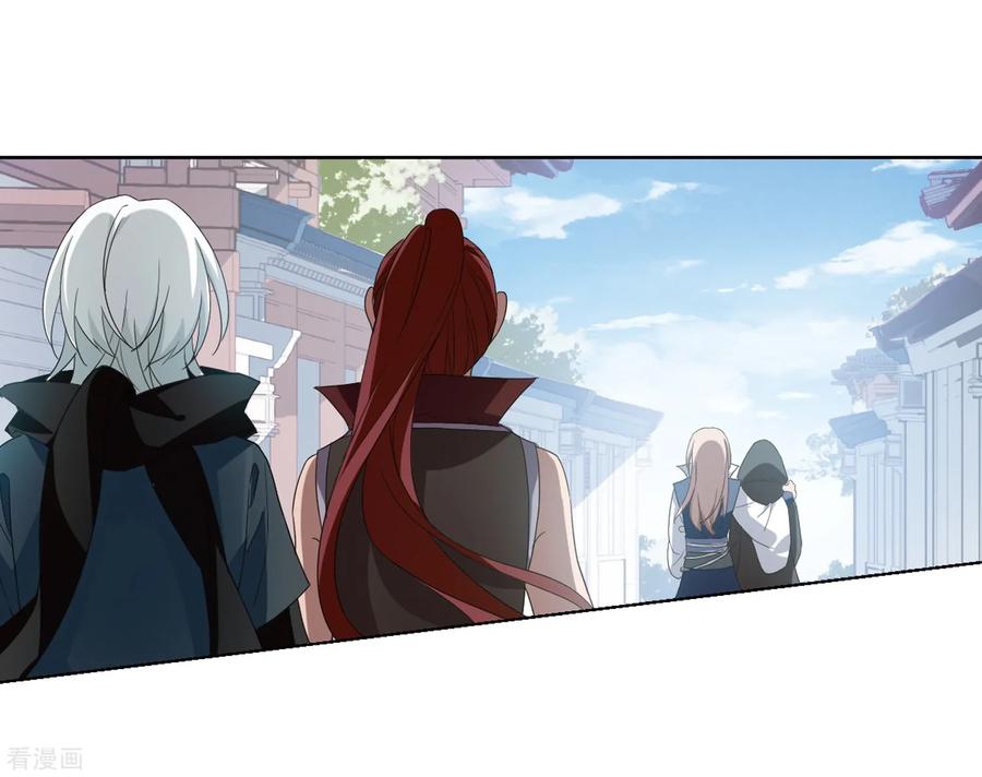 凤逆天下348话 大赛对战31