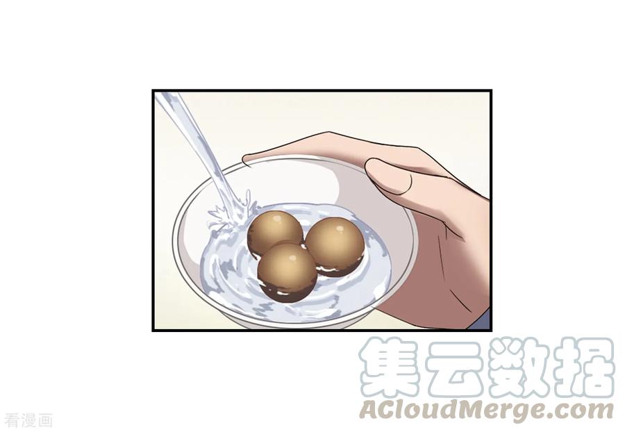 凤逆天下349话 大赛对战32