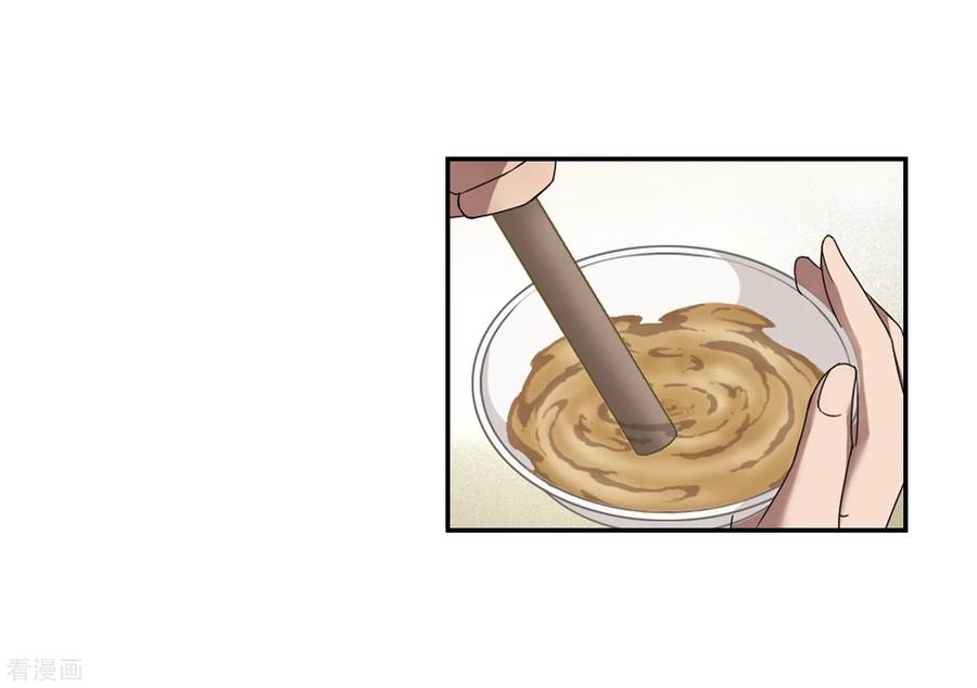 凤逆天下349话 大赛对战32